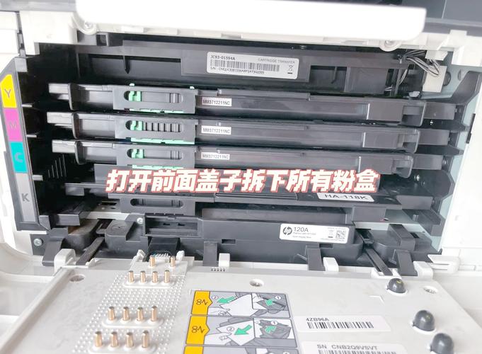 惠普打印机如何加粉，惠普1007打印机怎么加碳粉？