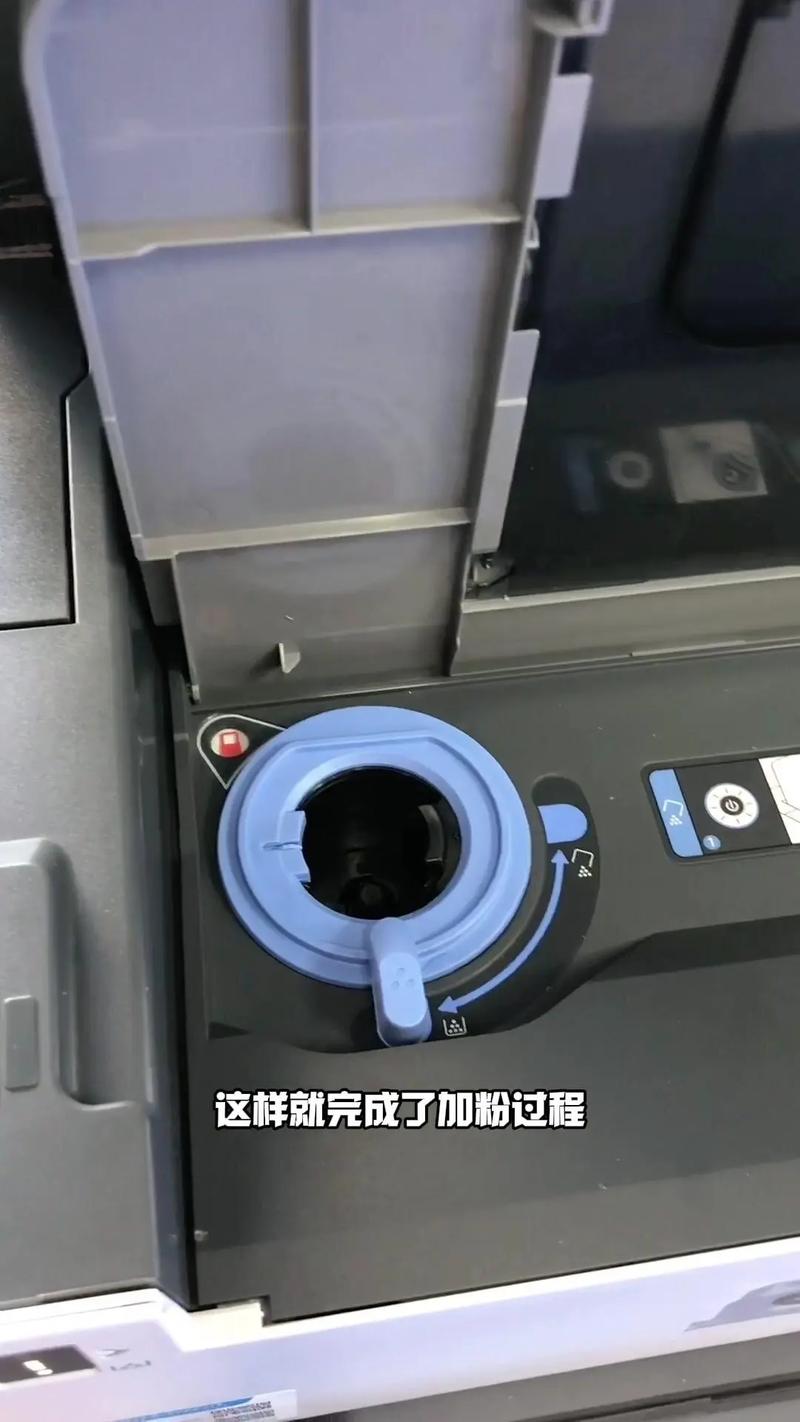 惠普打印机如何加粉，惠普1007打印机怎么加碳粉？-第6张图片-优品飞百科