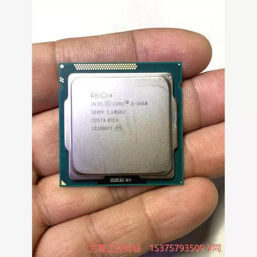 i53450全核睿频多少？i5 4590全核睿频是多少？-第7张图片-优品飞百科