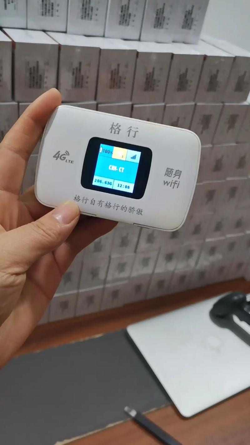 网上的无线wifi可信吗？网上买的无线？-第6张图片-优品飞百科