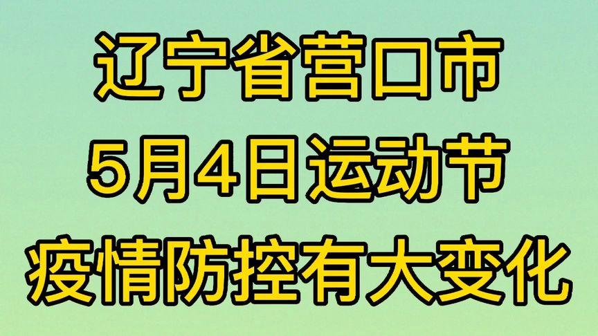 中国疫情主要阶段？中国疫情主要时间点？