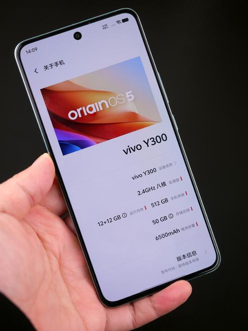 vivov1932a是什么型号？vivov1932a上市时间和费用？