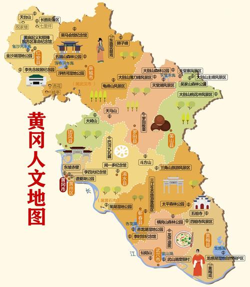 黄冈高三疫情，湖北省黄冈市高三