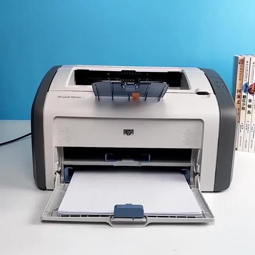 惠普1020plus多少钱，惠普hp1020-第2张图片-优品飞百科