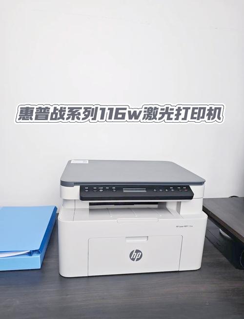 惠普1020plus多少钱，惠普hp1020-第5张图片-优品飞百科