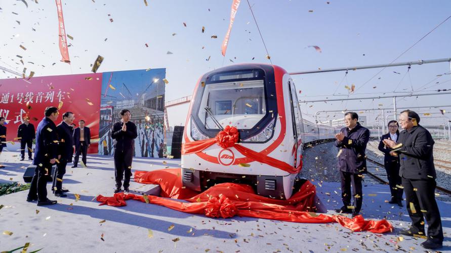 疫情地铁送电？疫情期间地铁上班安全吗？