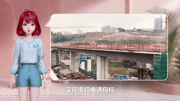 疫情地铁送电？疫情期间地铁上班安全吗？-第5张图片-优品飞百科