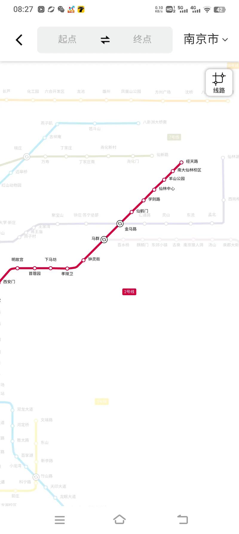 疫情地铁送电？疫情期间地铁上班安全吗？-第8张图片-优品飞百科