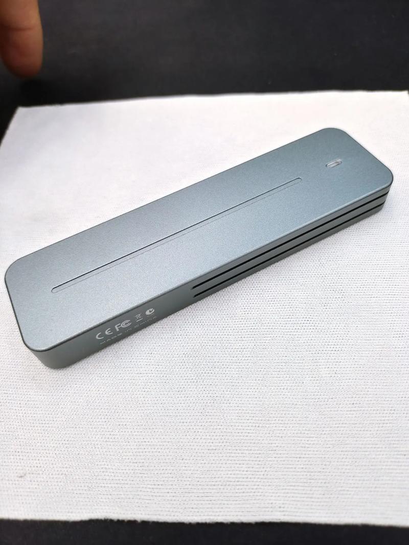 忆捷硬盘盒怎么样，忆捷硬盘官方网站？-第3张图片-优品飞百科