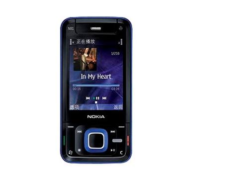 诺基亚n81还能买吗，诺基亚n81还能用吗-第5张图片-优品飞百科