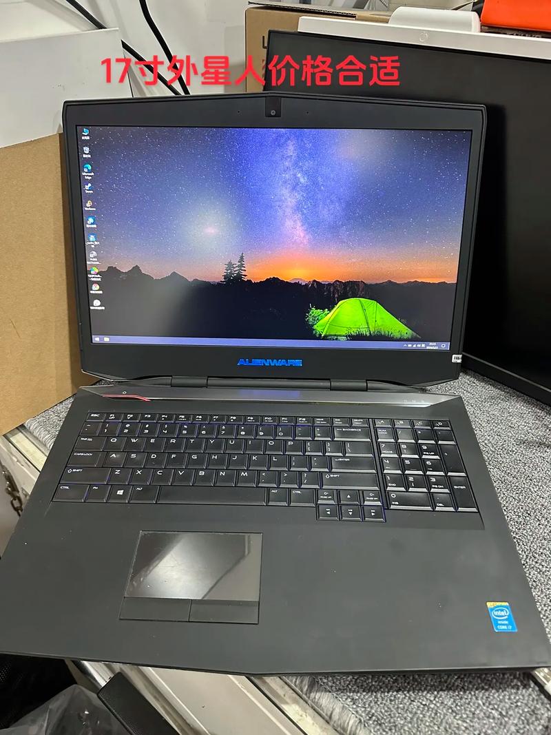 戴尔外星人系列怎样？戴尔外星人有什么功能？