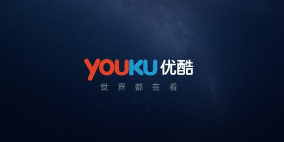 乐视tv版叫什么名字，乐视 tv端-第8张图片-优品飞百科