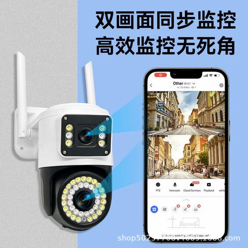 网络摄像头排名，网络摄像头哪家强？-第4张图片-优品飞百科