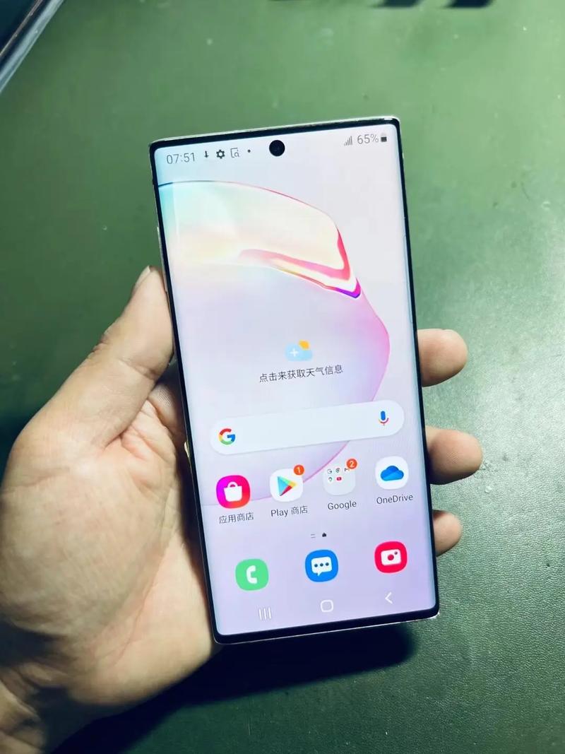 三星note10双卡怎么装，三星note10+5g双卡怎么放？-第5张图片-优品飞百科