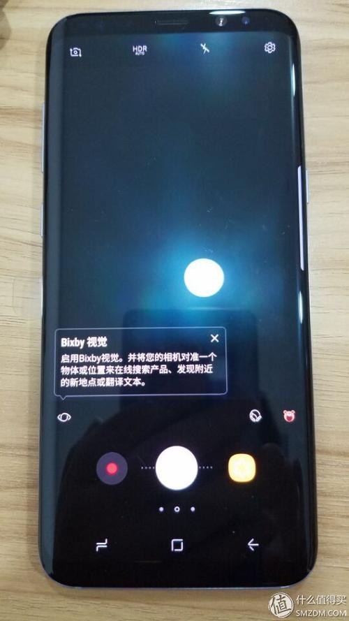 三星s8呼叫限制设置怎么解除，三星s8呼叫限制设置怎么解除不了？-第6张图片-优品飞百科