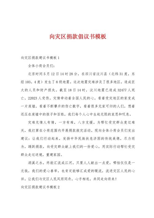 为这个疫情，这个疫情全世界死了多少人了？-第3张图片-优品飞百科