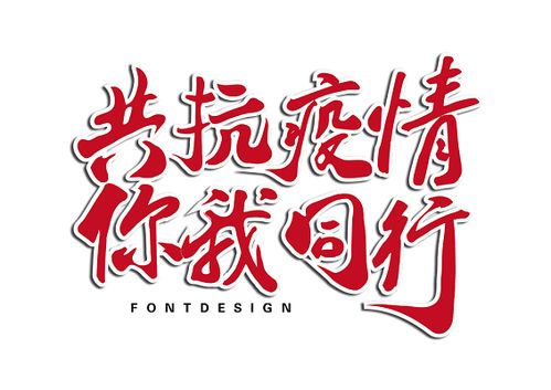 为这个疫情，这个疫情全世界死了多少人了？-第7张图片-优品飞百科