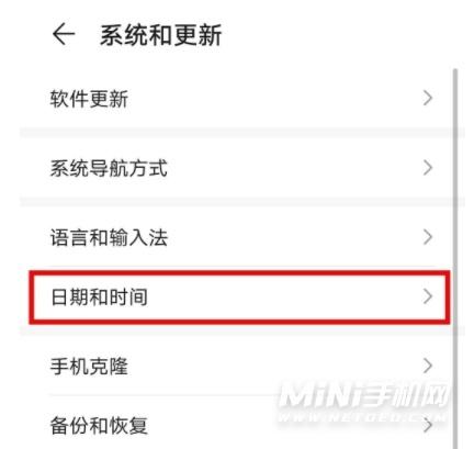 一加8t可以开空调吗？一加8t可以开小窗吗？-第5张图片-优品飞百科