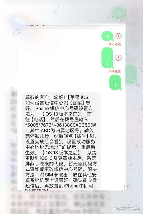 摩托罗拉mb611用的什么处理器，摩托罗拉mz617参数？-第3张图片-优品飞百科