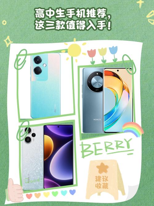 摩托罗拉mb611用的什么处理器，摩托罗拉mz617参数？-第8张图片-优品飞百科