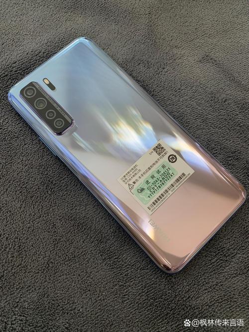 华为nova7se什么芯片？nova7se的芯片？-第2张图片-优品飞百科