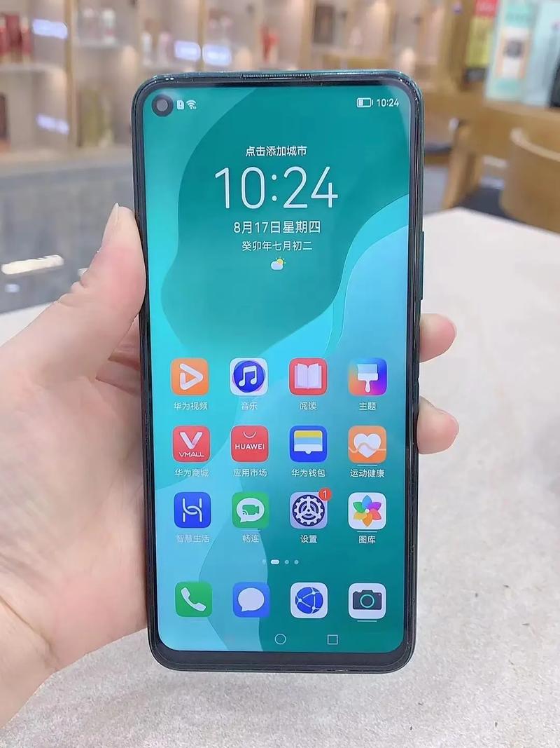 华为nova7se什么芯片？nova7se的芯片？-第6张图片-优品飞百科