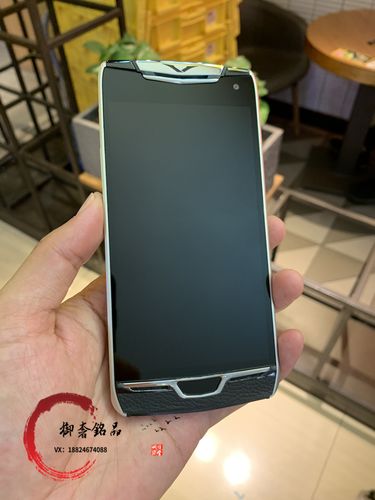 vivov1818a多少钱？vivov1801a0多少钱费用？-第2张图片-优品飞百科