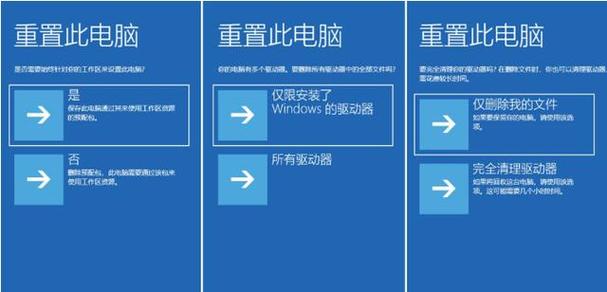 联想系统重装步骤，联想重装系统方法？-第7张图片-优品飞百科