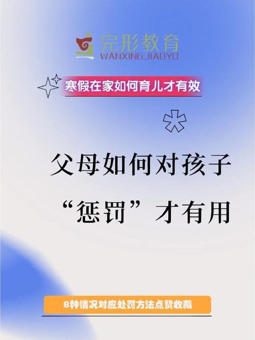 疫情下家人，疫情家人报平安作文？