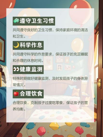 疫情下家人，疫情家人报平安作文？-第4张图片-优品飞百科
