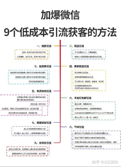 企业疫情软文？公司疫情文章？-第2张图片-优品飞百科