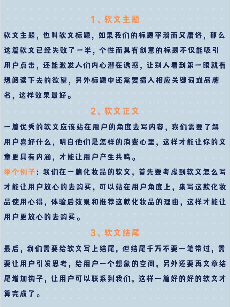 企业疫情软文？公司疫情文章？-第3张图片-优品飞百科