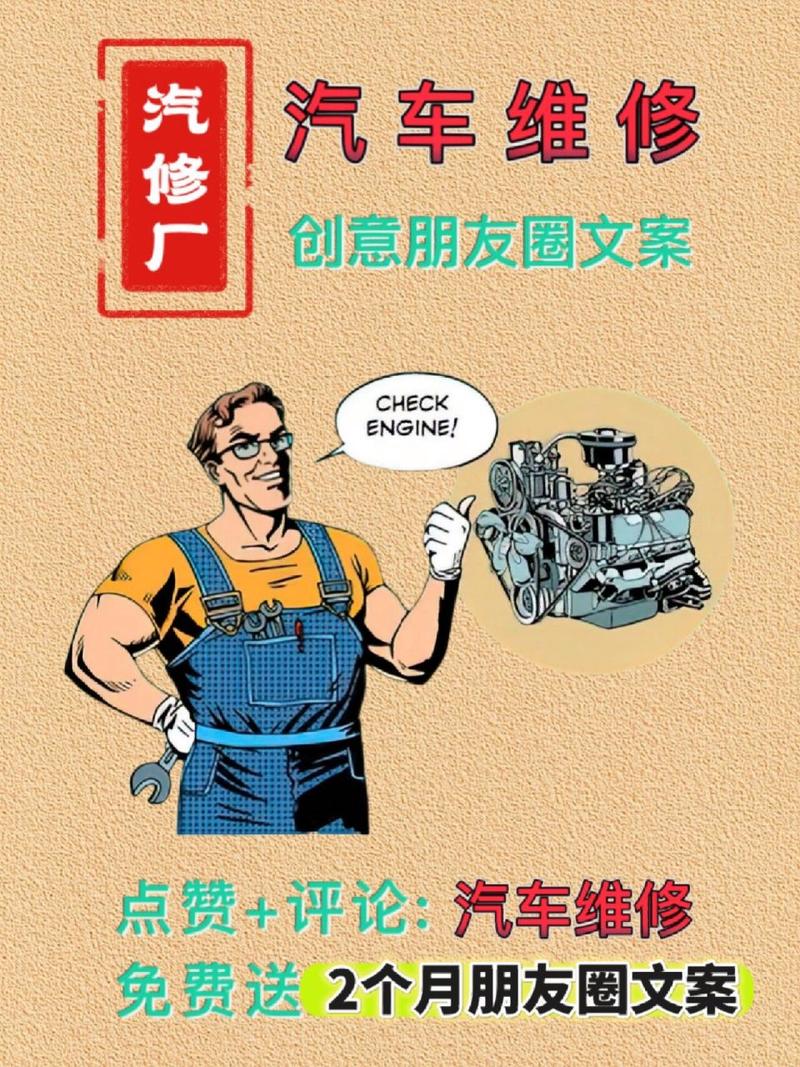 企业疫情软文？公司疫情文章？-第5张图片-优品飞百科