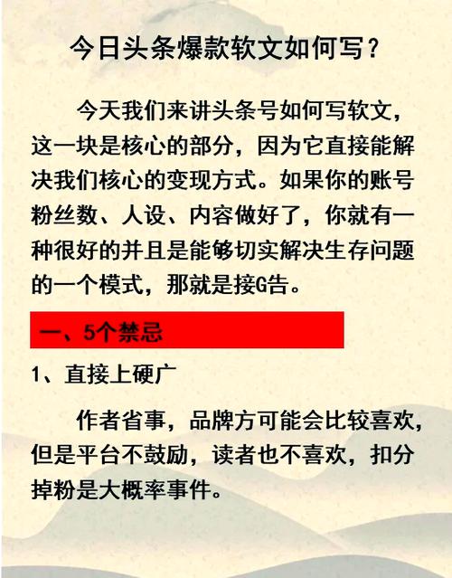 企业疫情软文？公司疫情文章？-第6张图片-优品飞百科