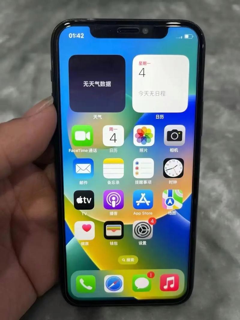 苹果11屏幕长度多少厘米，苹果11屏幕多大厘米？