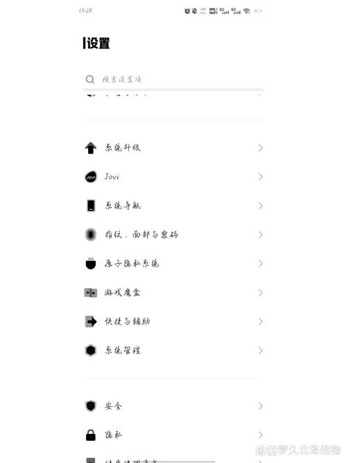 vivos5有什么功能，vivos5使用感受？-第2张图片-优品飞百科