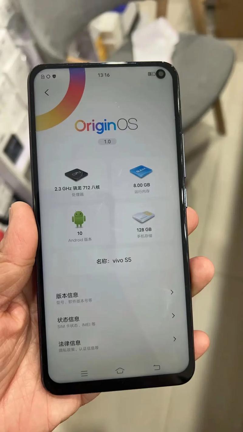 vivos5有什么功能，vivos5使用感受？-第7张图片-优品飞百科