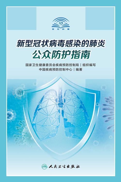 疫情车开空调？疫情期间在车里用戴口罩吗？-第3张图片-优品飞百科