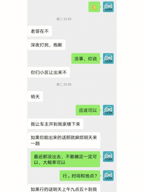 疫情车开空调？疫情期间在车里用戴口罩吗？-第4张图片-优品飞百科