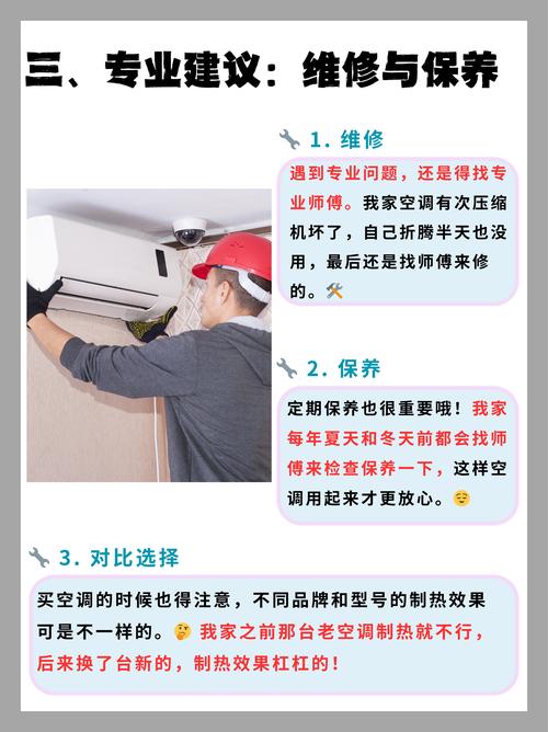 疫情车开空调？疫情期间在车里用戴口罩吗？-第6张图片-优品飞百科