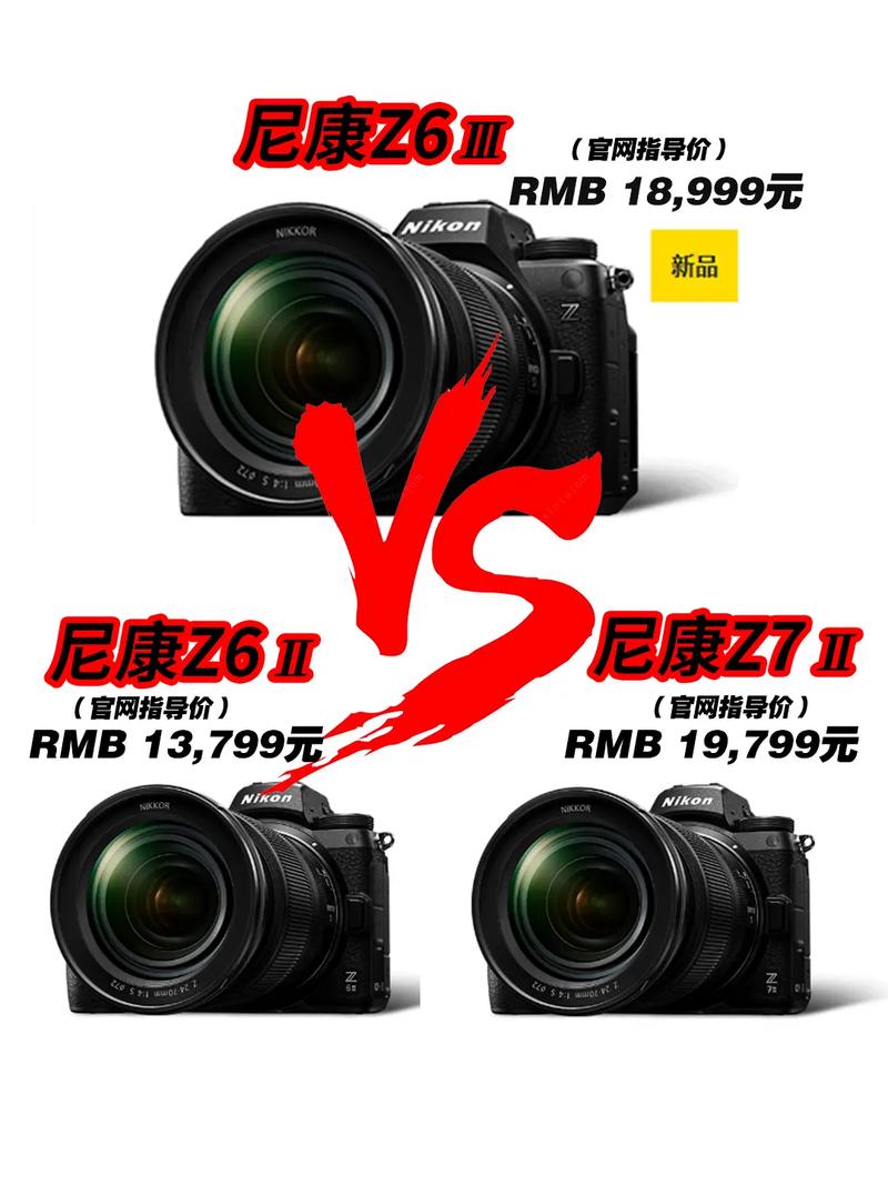 佳能d610，佳能d610的镜头边上的数字表示什么？-第4张图片-优品飞百科