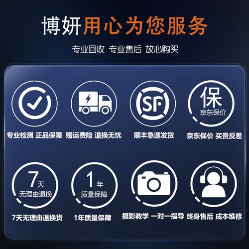 佳能d610，佳能d610的镜头边上的数字表示什么？-第6张图片-优品飞百科