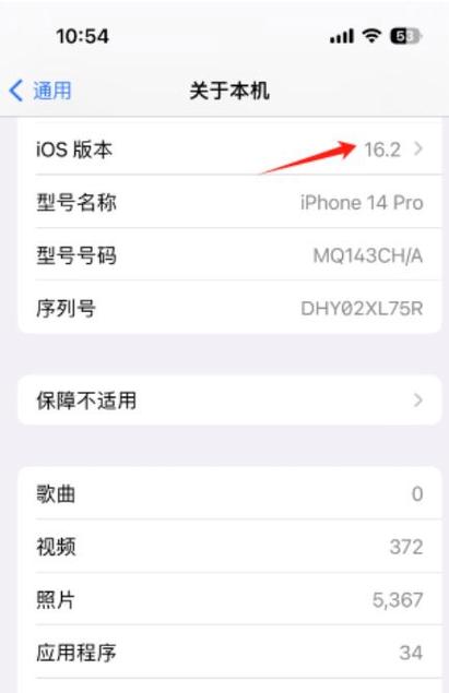 荣耀手环怎么用，荣耀手环怎么用nfc刷门禁-第7张图片-优品飞百科