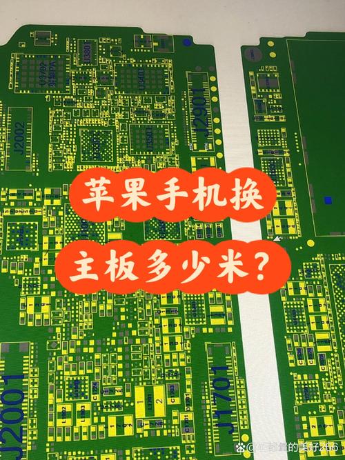 电脑主机主板多少钱一个，电脑主机的主板多少钱？-第6张图片-优品飞百科