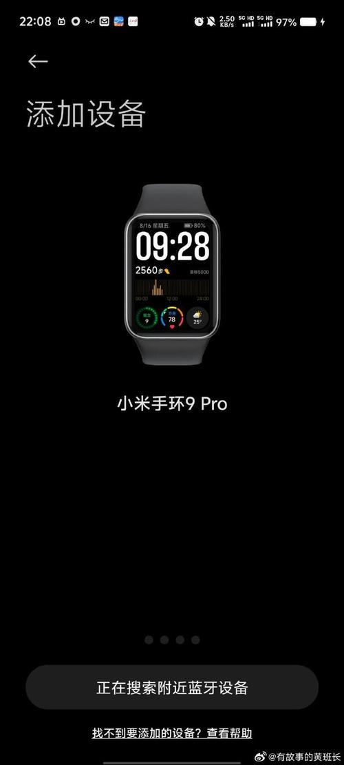 小米9pro电池能用多久？小米9pro电池寿命？-第3张图片-优品飞百科