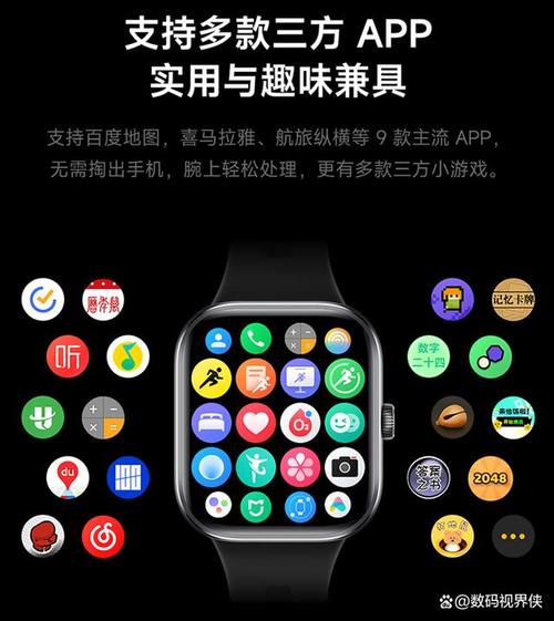 小米9pro电池能用多久？小米9pro电池寿命？-第6张图片-优品飞百科