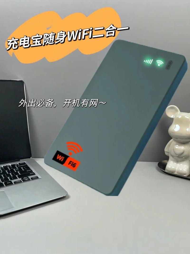 路由器买了就有wifi吗，买了路由器就可以直接上网了吗？-第3张图片-优品飞百科