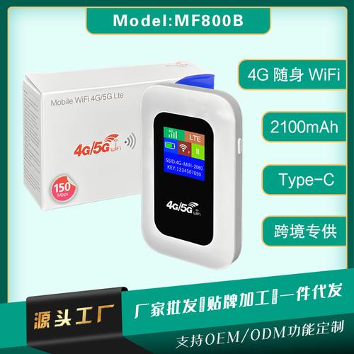 路由器买了就有wifi吗，买了路由器就可以直接上网了吗？-第7张图片-优品飞百科