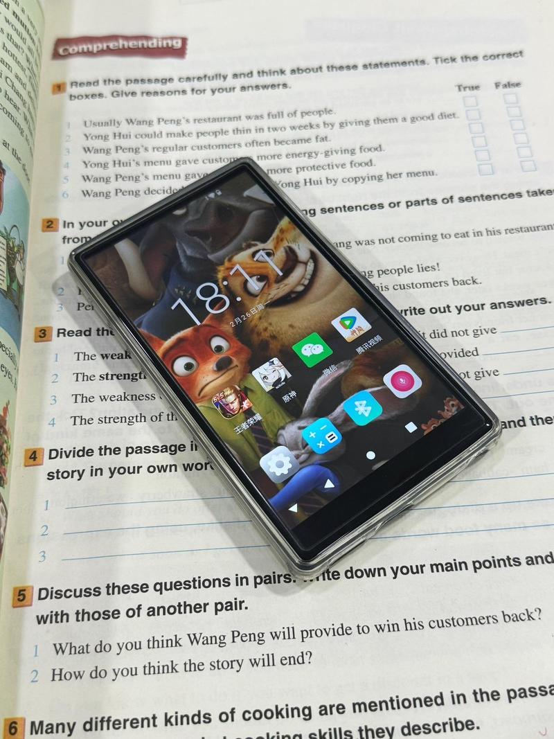 学生mp4内存多大合适？mp4适合学生用吗？-第3张图片-优品飞百科