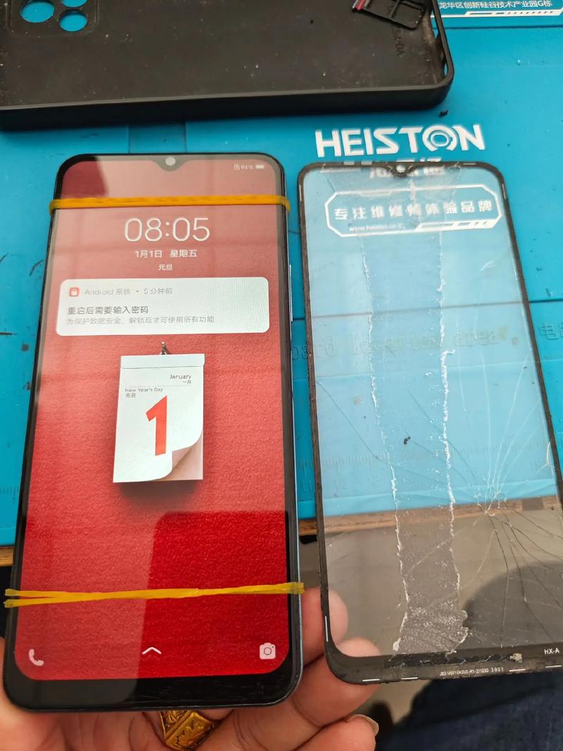 iphone降级会影响保修么，iphone降级能保留数据吗？-第4张图片-优品飞百科